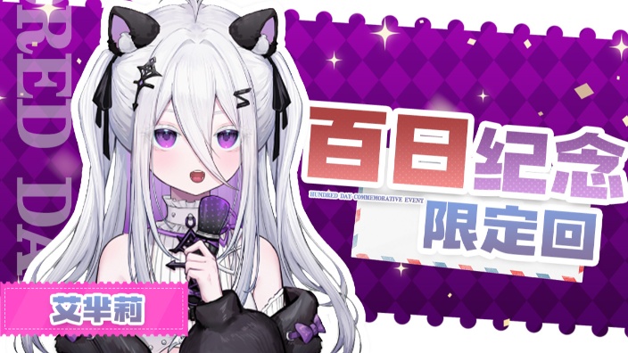 乌克兰音乐系甜妹 的封面图