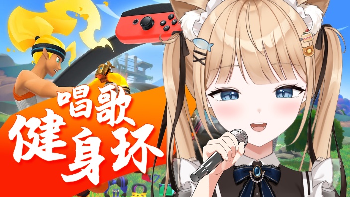 【B限】料理仙人UI启动做酸辣粉【日V】 的封面图