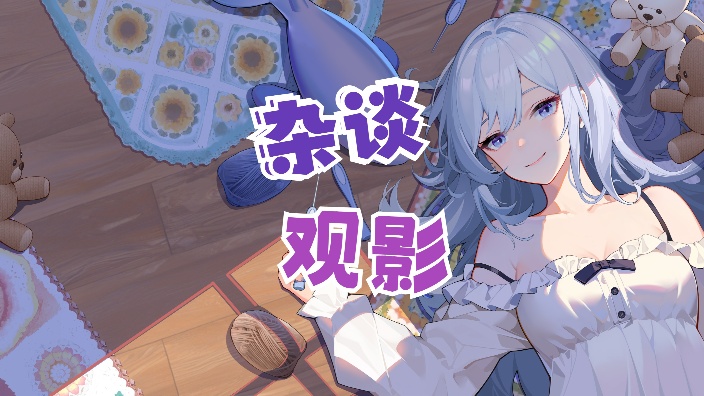 今天看点不带脑子的 的封面图