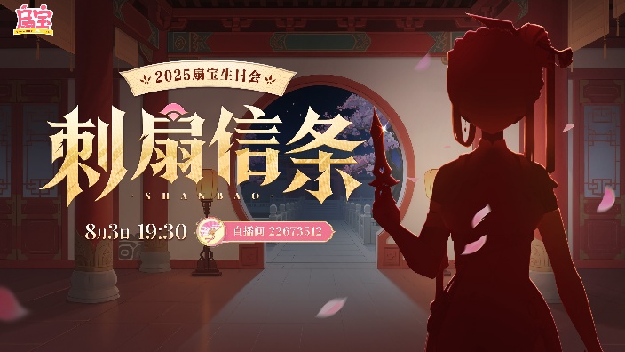 【歌杂回】周末快乐~ 的封面图