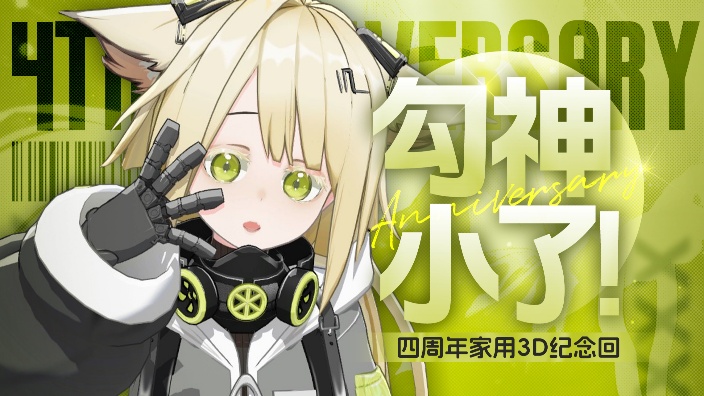 【无+OW】我的好好美甲 的封面图