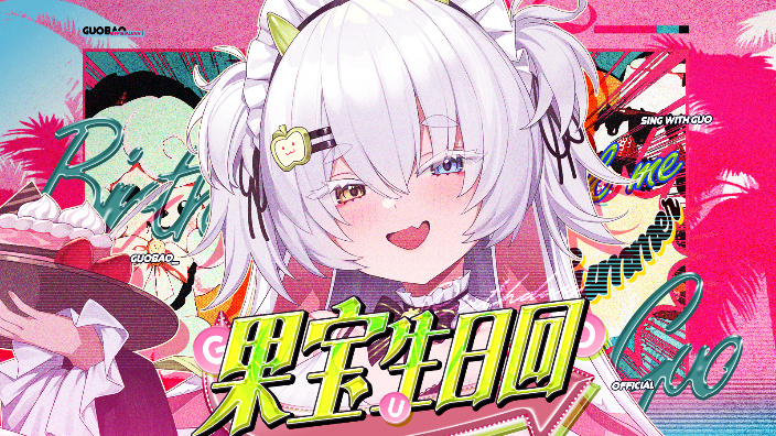 还债美女