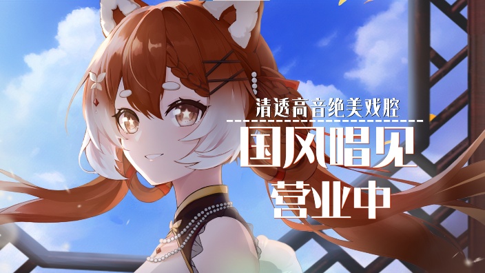 哈喽，能看见我吗 的封面图