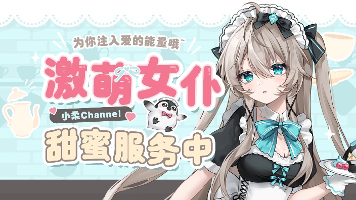 轻松学歌回!