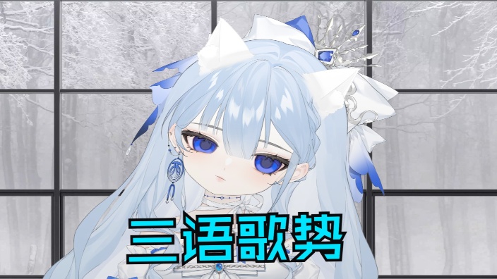 唱！唱！唱！ 的封面图