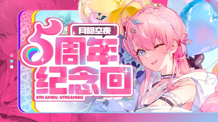 【收藏集开售】赢一把就睡!