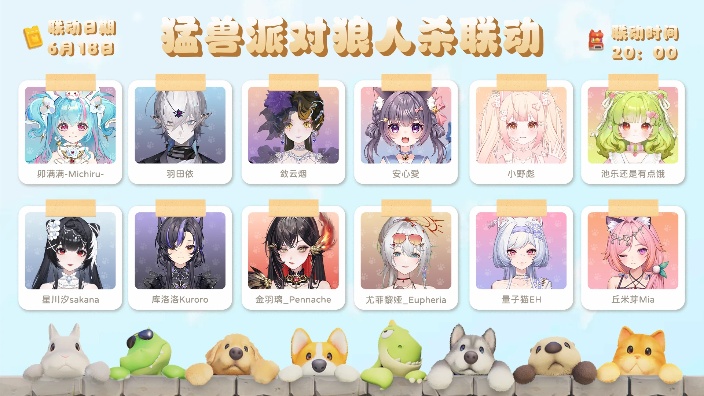 左拥右抱杀穿后宫! 的封面图