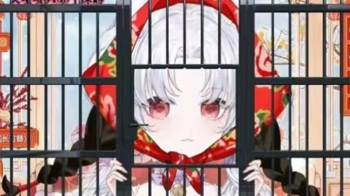 【私皮】不玩抽象好多年了 的封面图