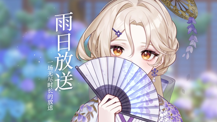 【杂谈】周五好 的封面图