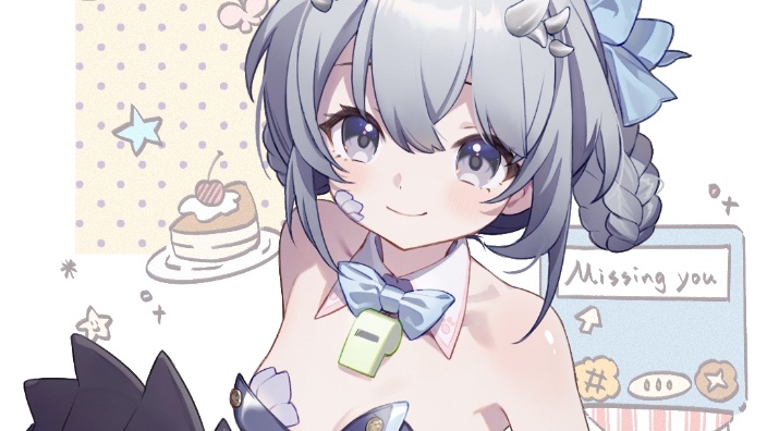 兔女郎的心事