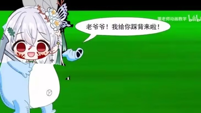 【二台】贤内竹笑传之参次播 的封面图