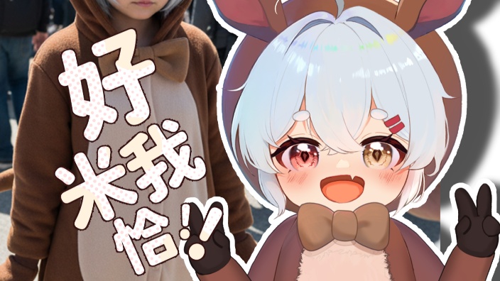 爱兄弟还是爱黄金 的封面图