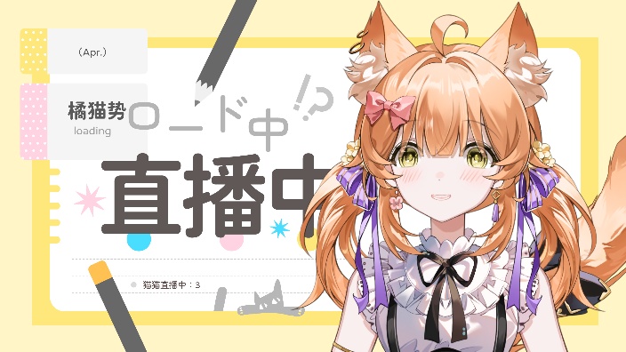 边境督查局长猫猫【泰坦陨落2】 的封面图