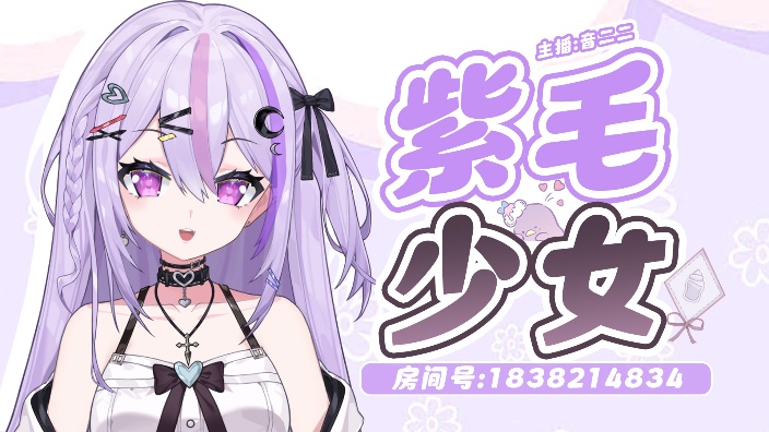 杂谈界唱歌天花板~~ 的封面图