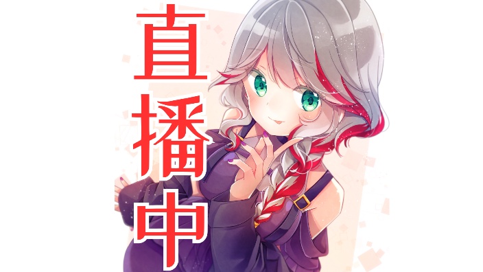 感受春节气息 的封面图