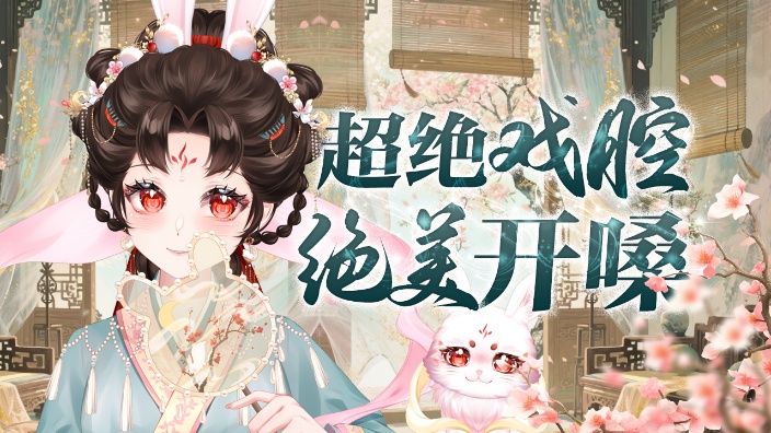 【私皮】什么!?单古风就会1000首? 的封面图