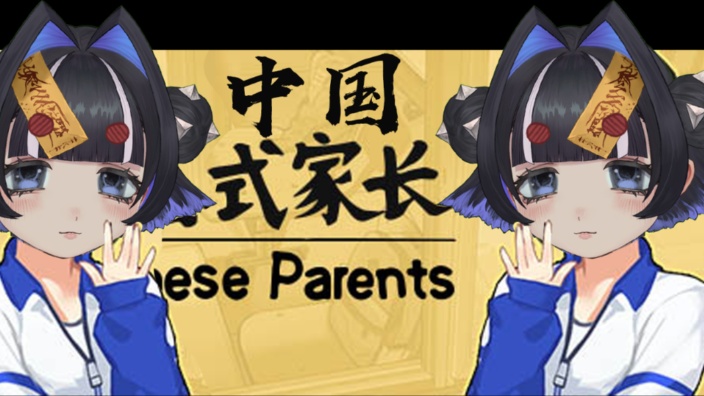 当妈了 的封面图