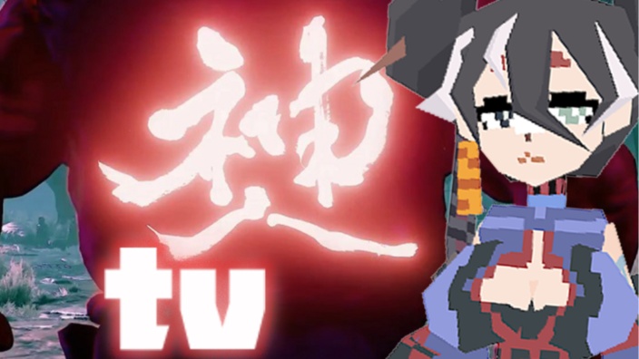 投稿回之神人tv 的封面图