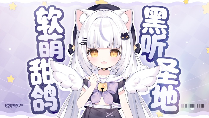 ʚ甜妹三角洲ɞ给老板打33 的封面图