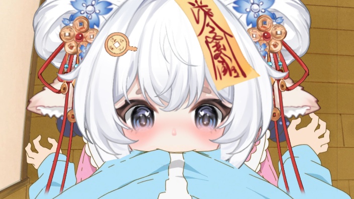 进来就叼上 的封面图