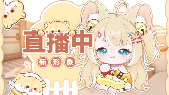 【杂谈】【燕云十六声】