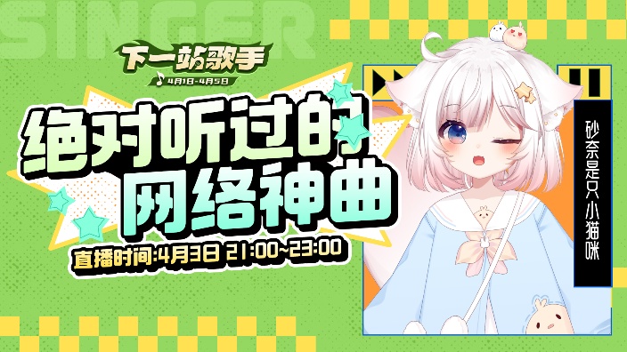 陪我玩陪我玩陪我玩 的封面图