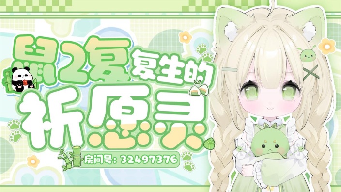 窝不要加班啊啊啊啊啊 的封面图