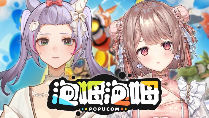 唱歌 点歌会挑 的封面图