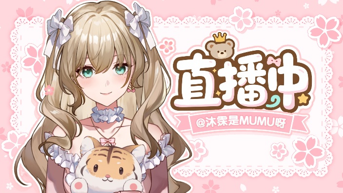 纸嫁衣2 的封面图