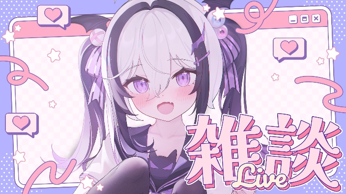 进来听听萌音歌杂~