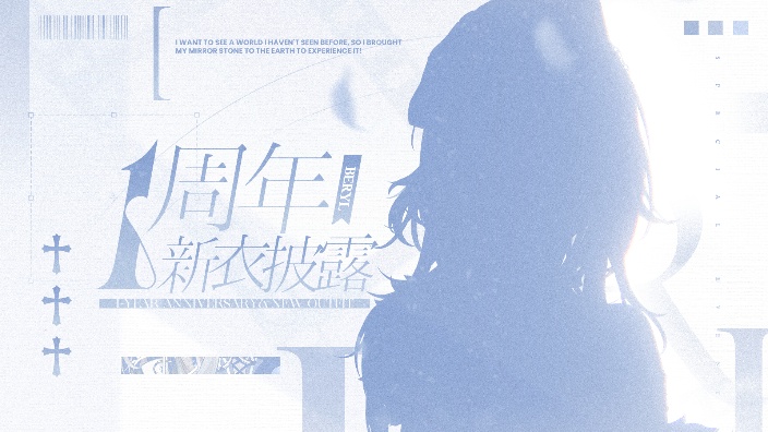 【歌杂】抱枕活动月 的封面图