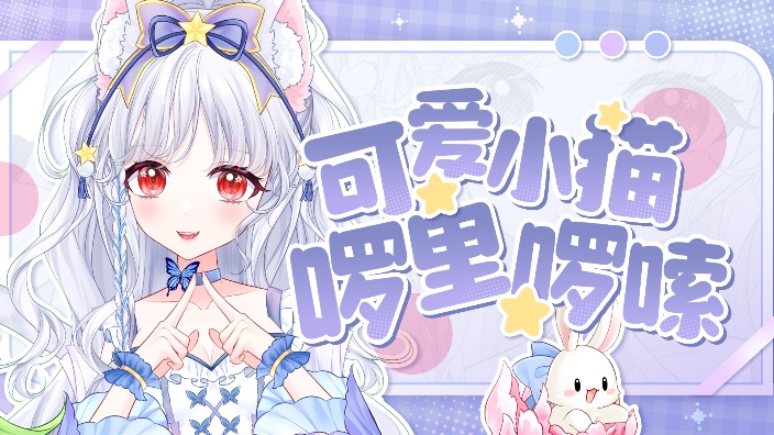 （私皮）随缘看看吧 的封面图