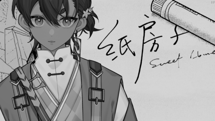 赵颖我拿什么救你！ 的封面图