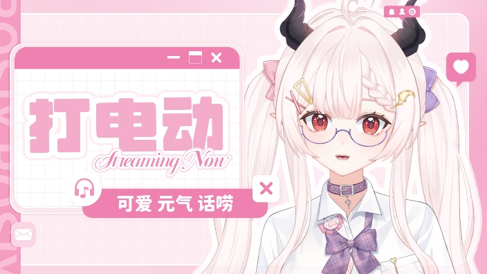 重生之我是瓦瓦女枪王 的封面图