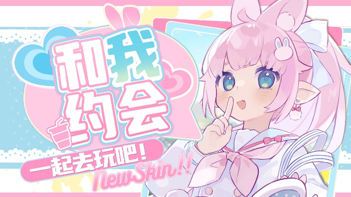 不要走!美味的周末! 的封面图