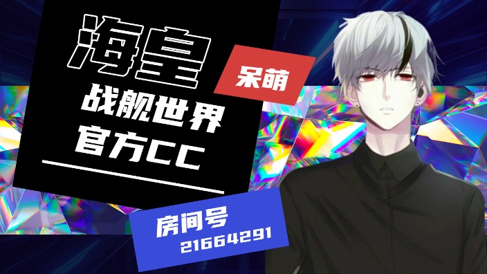 进来学技术