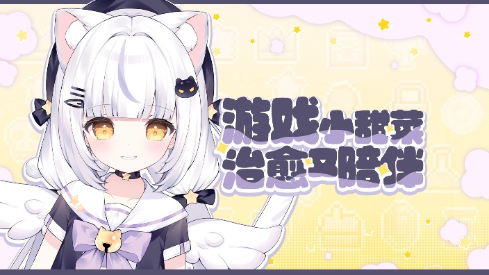 ʚ香香软软小蛋糕ɞ好冷啊! 的封面图