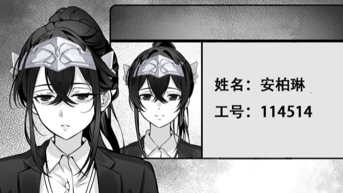 掌管石楠花藕粉的圣女唱歌啦 的封面图