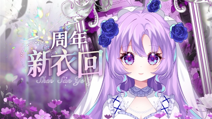 发烧了能打赢黑寡妇吗！ 的封面图
