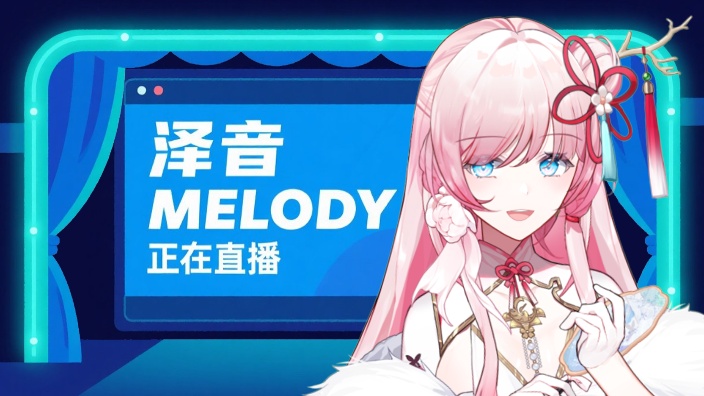 一起看