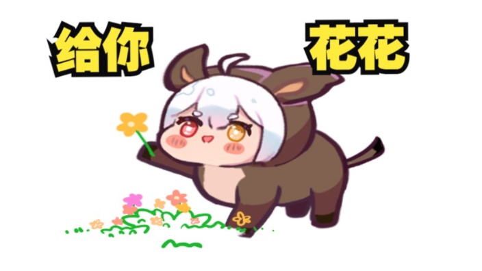 【睡衣超美丽】兄弟黑魂太难了 的封面图