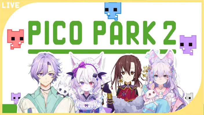 【PICO PARK2】奏、玲、离、月 的封面图
