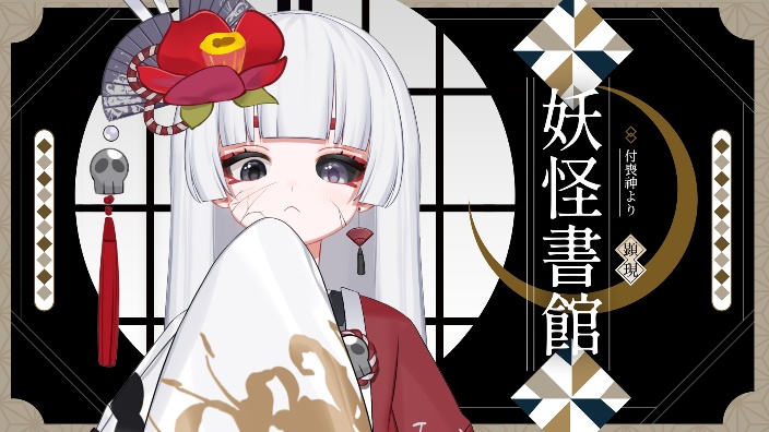 梦沉书声。 的封面图