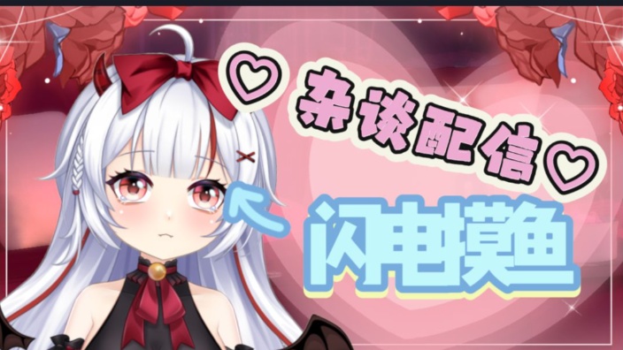 想我了吗想我就来陪陪我吧