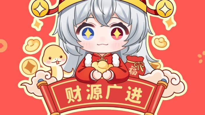 全自动家庭闯祸机 的封面图