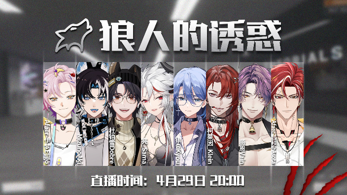 封锁协议联动 的封面图