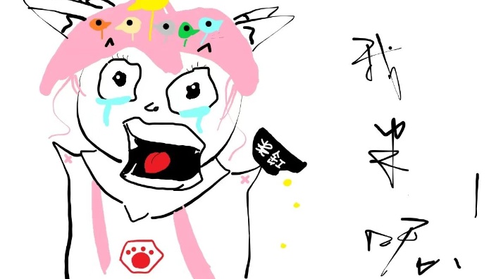 新v第一天 的封面图