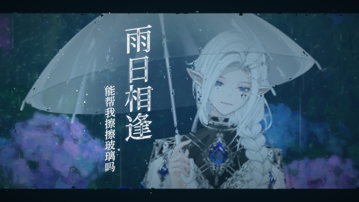 贴贴贴 的封面图