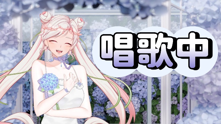 【中日韩】优雅~优雅至极~ 的封面图