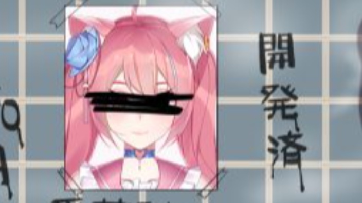 领取你的柔情猫娘 的封面图
